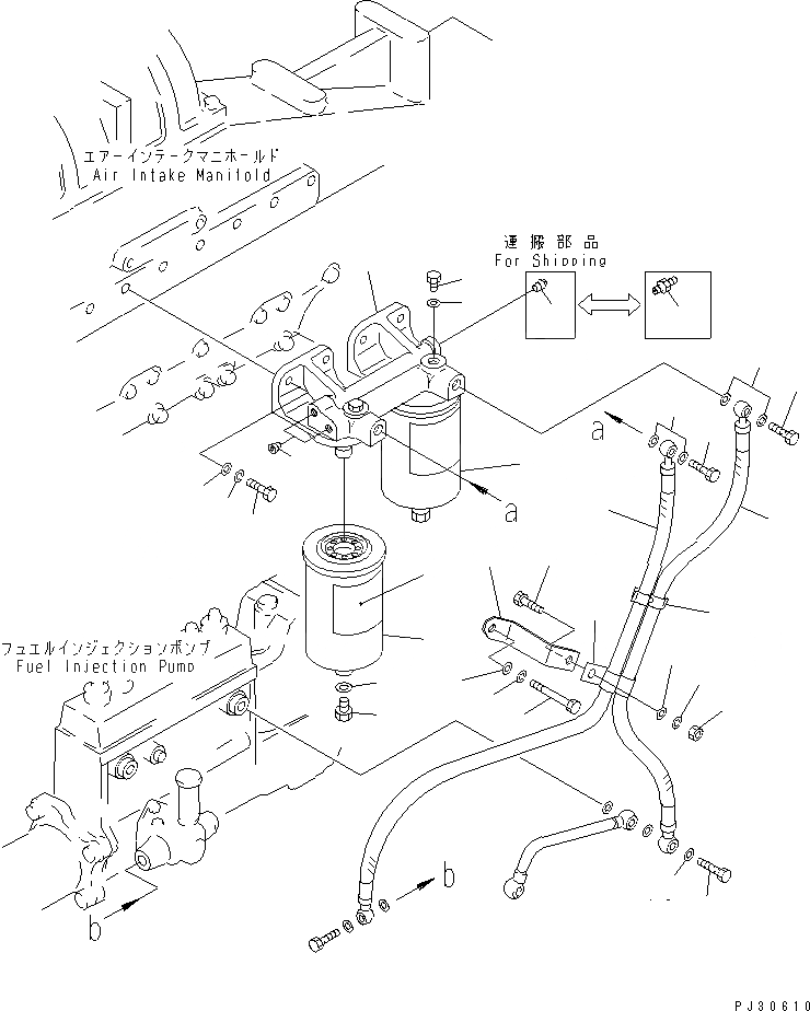 Схема запчастей Komatsu S6D170-1D - ТОПЛИВН. ФИЛЬТР. И ТРУБЫ(№9-7) ТОПЛИВН. СИСТЕМА