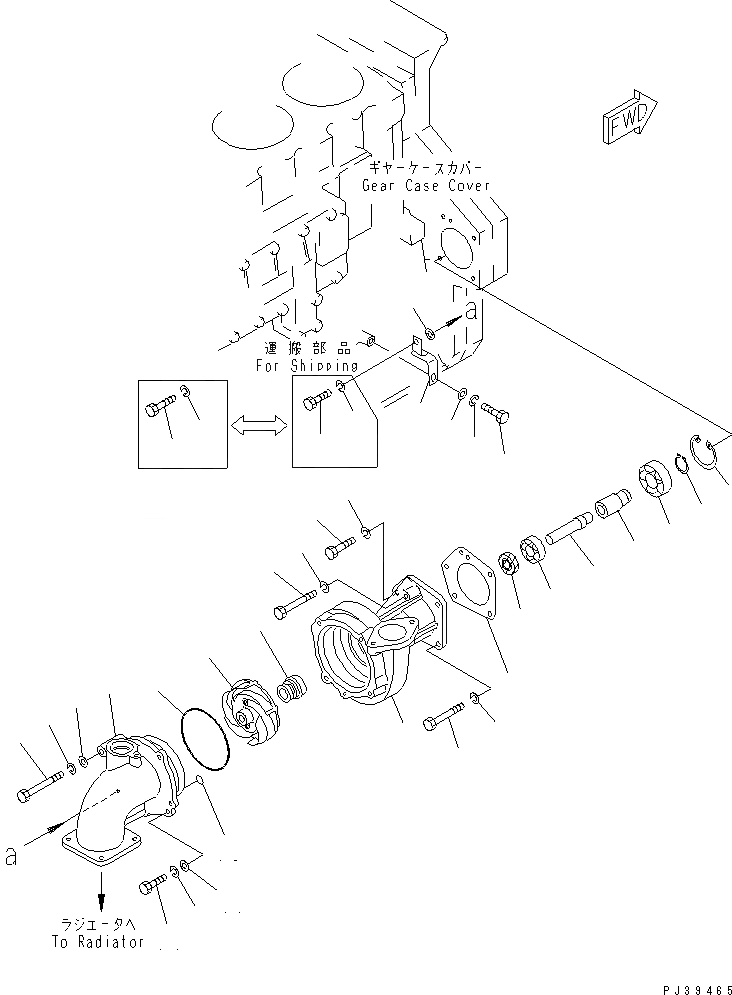 Схема запчастей Komatsu S6D170-1D-R - ВОДЯНАЯ ПОМПА И КРЕПЛЕНИЕ СИСТЕМА ОХЛАЖДЕНИЯ