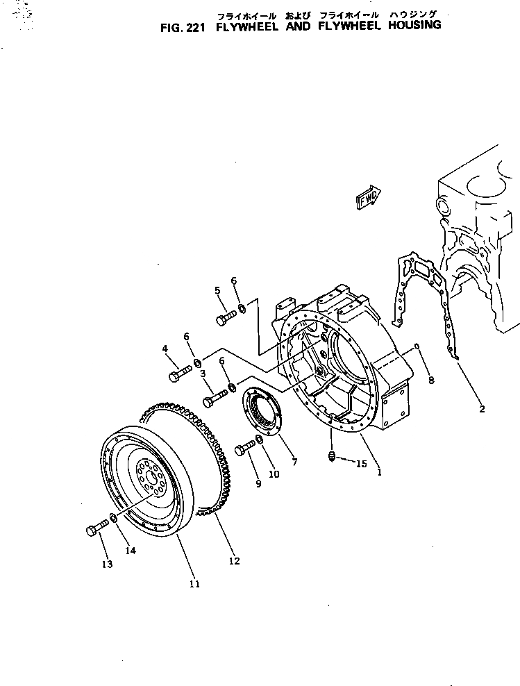 Схема запчастей Komatsu S6D170-1C - МАХОВИК И КАРТЕР МАХОВИКА БЛОК ЦИЛИНДРОВ