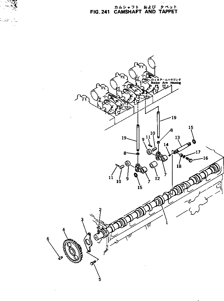 Схема запчастей Komatsu S6D170-1C - РАСПРЕДВАЛ БЛОК ЦИЛИНДРОВ