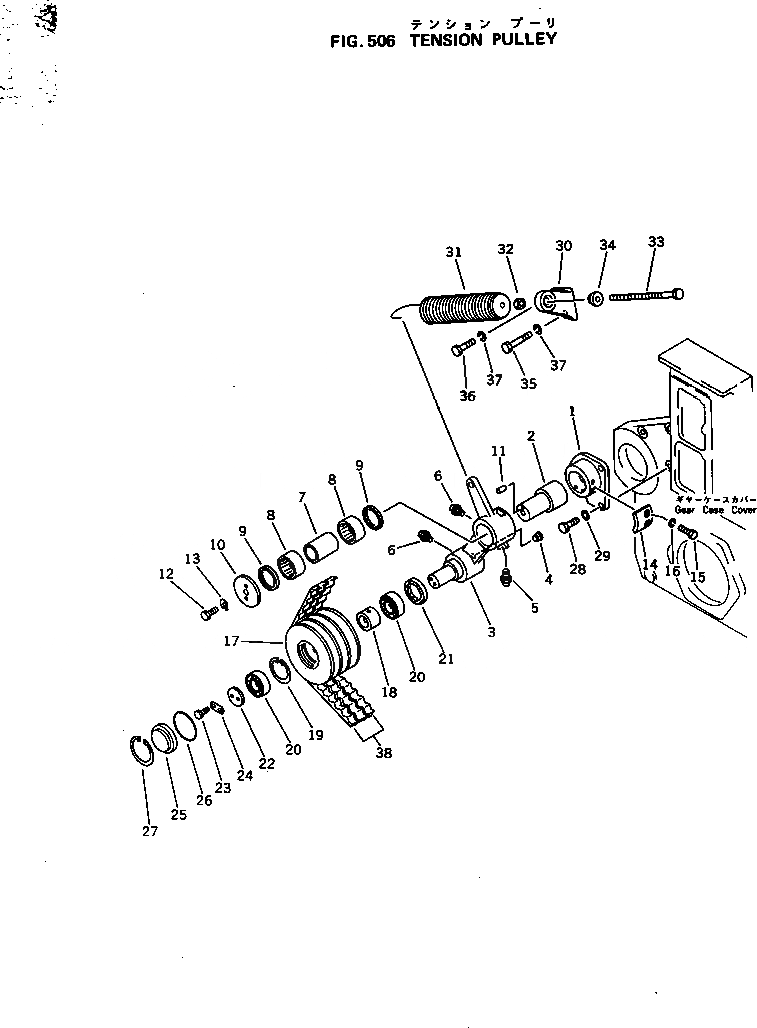 Схема запчастей Komatsu S6D170-1C - НАТЯЖНОЙ РОЛИК ОХЛАЖД-Е И ЭЛЕКТРИКА