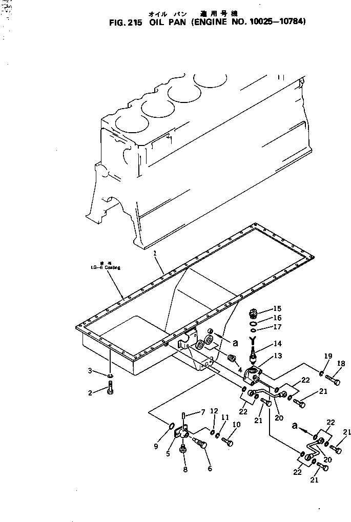Схема запчастей Komatsu S6D170-1A - МАСЛЯНЫЙ ПОДДОН(№-78) БЛОК ЦИЛИНДРОВ