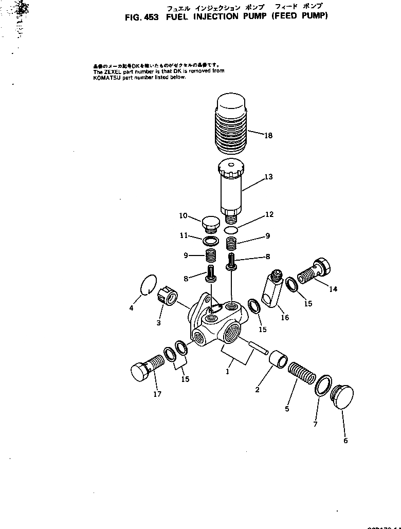 Схема запчастей Komatsu S6D170-1A - ТОПЛ. НАСОС (ПОДКАЧИВАЮЩ. НАСОС) ТОПЛИВН. СИСТЕМА