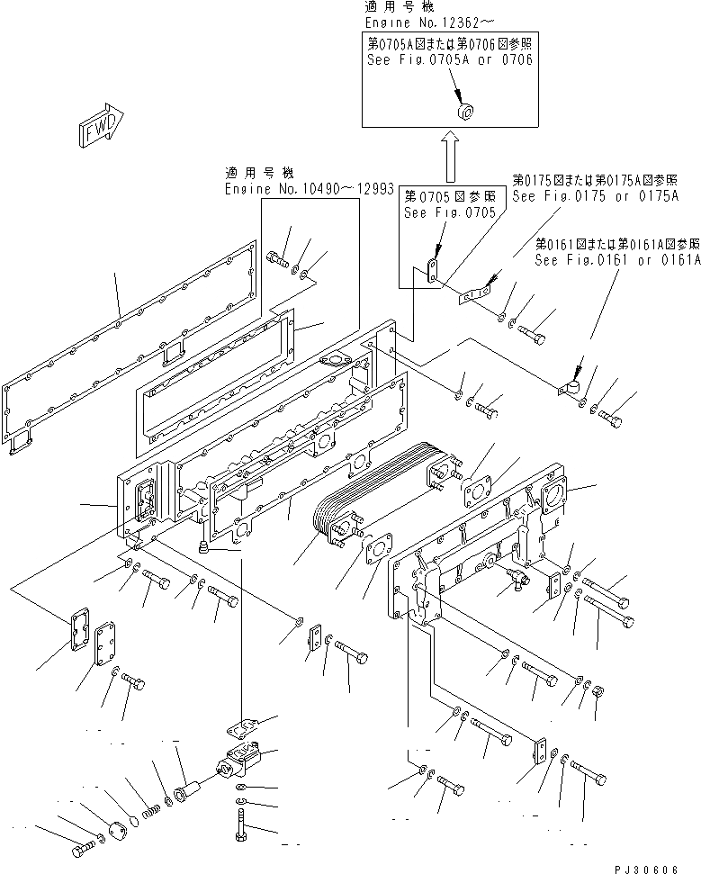 Схема запчастей Komatsu S6D170-1G - СИСТЕМА СМАЗКИ МАСЛООХЛАДИТЕЛЬ СИСТЕМА СМАЗКИ МАСЛ. СИСТЕМА