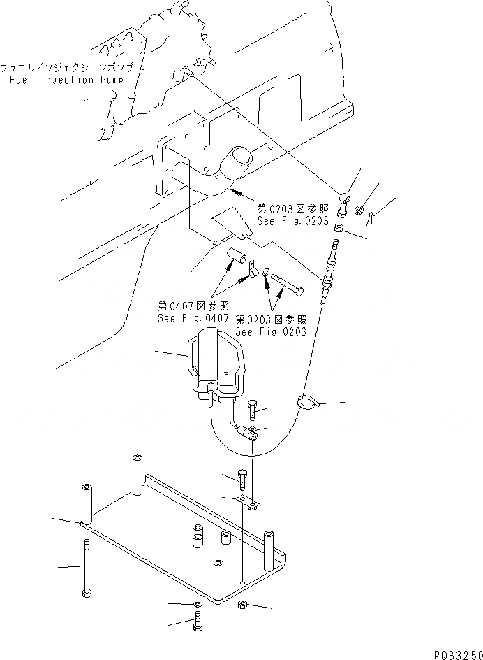 Схема запчастей Komatsu S6D170-1G - СТОП МОТОР ДВИГАТЕЛЯ И КРЕПЛЕНИЕ ТОПЛИВН. СИСТЕМА