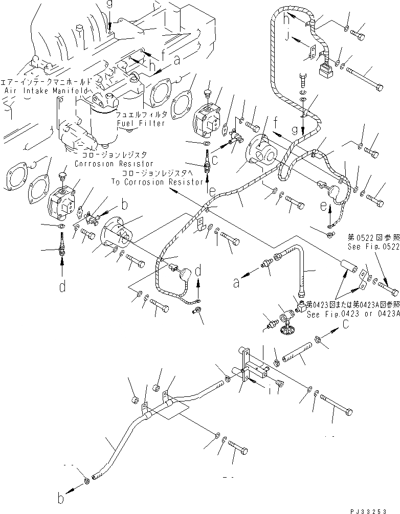 Схема запчастей Komatsu S6D170-1G - СИСТЕМА ПОДОГРЕВА ВПУСКН. КОЛЛЕКТОРА ТОПЛИВН. СИСТЕМА