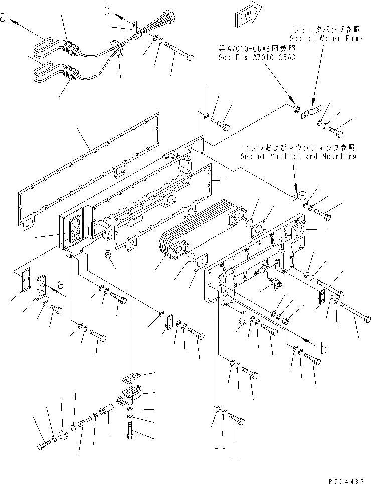 Схема запчастей Komatsu S6D170-1G-A - СИСТЕМА СМАЗКИ МАСЛООХЛАДИТЕЛЬ (-CЯ И -CЯ)(№7-) ДВИГАТЕЛЬ