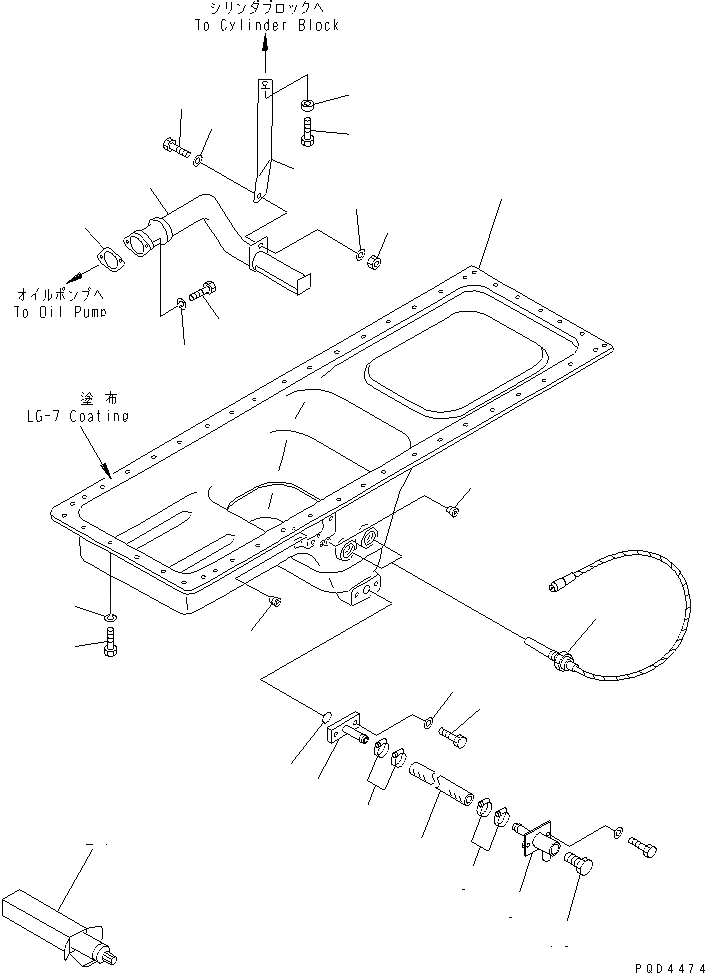 Схема запчастей Komatsu S6D170-1G-B - МАСЛЯНЫЙ ПОДДОН И ВСАСЫВАЮЩИЙ ПАТРУБОК (-CЯ)(№77-) ДВИГАТЕЛЬ