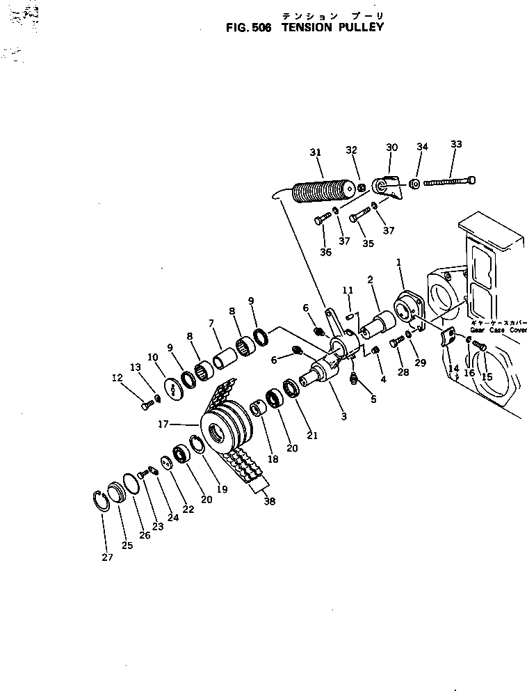 Схема запчастей Komatsu S6D170-1A - НАТЯЖНОЙ РОЛИК ОХЛАЖД-Е И ЭЛЕКТРИКА