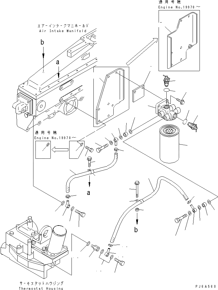 Схема запчастей Komatsu S6D170E-2A - АНТИКОРРОЗ. ЭЛЕМЕНТ (/) (АНТИКОРРОЗ. ЭЛЕМЕНТ-ТРУБОПРОВОД ВПУСКА ВОЗДУХА) ДВИГАТЕЛЬ