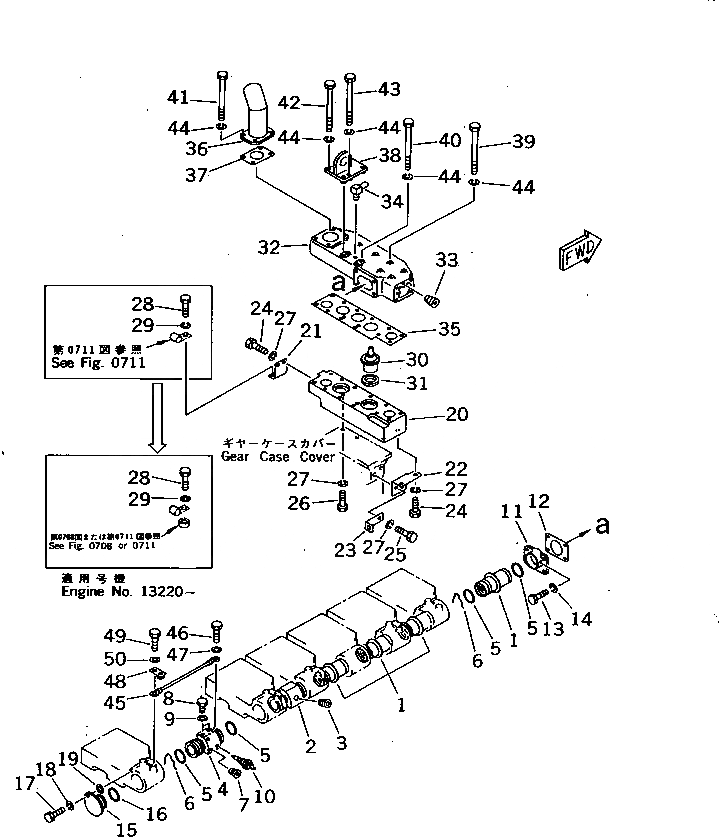 Схема запчастей Komatsu S6D170-1G-R - ВОДЯНОЙ КОЛЛЕКТОР И ТЕРМОСТАТ ГОЛОВКА ЦИЛИНДРОВ