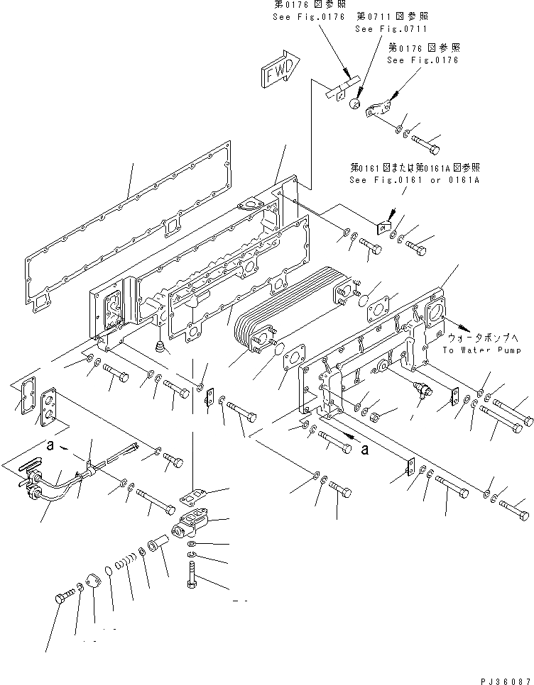 Схема запчастей Komatsu S6D170-1G-R - СИСТЕМА СМАЗКИ МАСЛООХЛАДИТЕЛЬ СИСТЕМА СМАЗКИ МАСЛ. СИСТЕМА