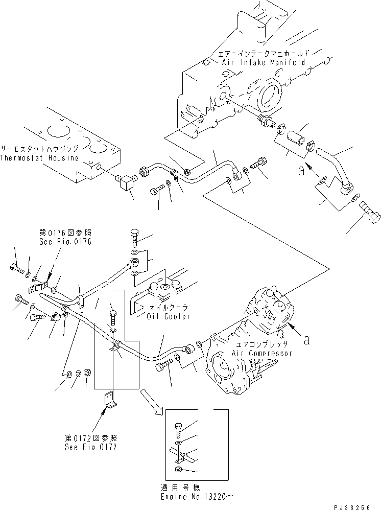 Схема запчастей Komatsu S6D170-1G-R - ЛИНИЯ КОМПРЕССОРА (/) АКСЕССУАРЫ