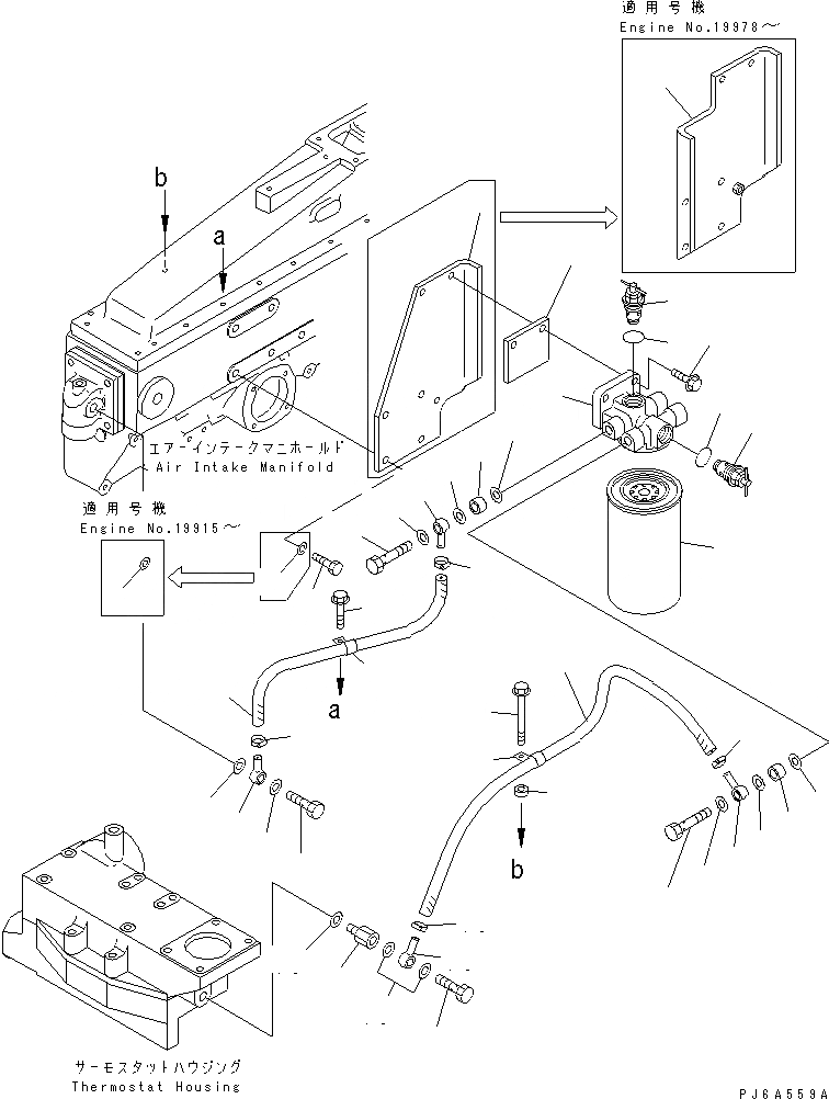 Схема запчастей Komatsu S6D170E-2A-6 - АНТИКОРРОЗ. ЭЛЕМЕНТ(№7-) ДВИГАТЕЛЬ