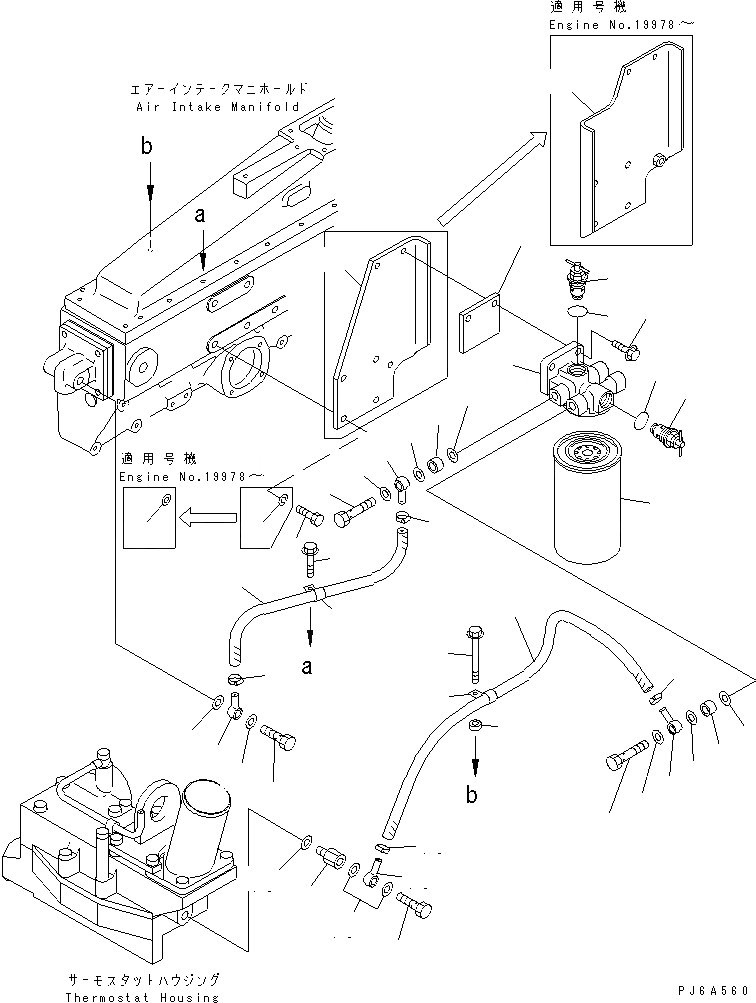 Схема запчастей Komatsu S6D170E-2A-6 - АНТИКОРРОЗ. ЭЛЕМЕНТ (/) (АНТИКОРРОЗ. ЭЛЕМЕНТ-ТРУБОПРОВОД ВПУСКА ВОЗДУХА)(№78-) ДВИГАТЕЛЬ