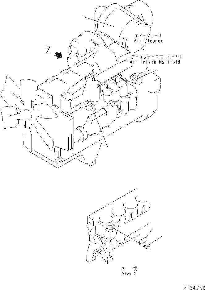 Схема запчастей Komatsu S6D170E-2A-6 - ТАБЛИЧКИ ПЛАСТИНА (ИСПАНИЯ)(№78-7) ДВИГАТЕЛЬ