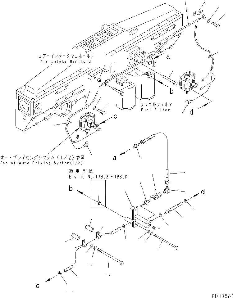 Схема запчастей Komatsu S6D170E-2A-6D - СИСТЕМА ПОДОГРЕВА ВПУСКН. КОЛЛЕКТОРА (/) (МОРОЗОУСТОЙЧИВ. СПЕЦИФИКАЦИЯ)(№7-) ДВИГАТЕЛЬ
