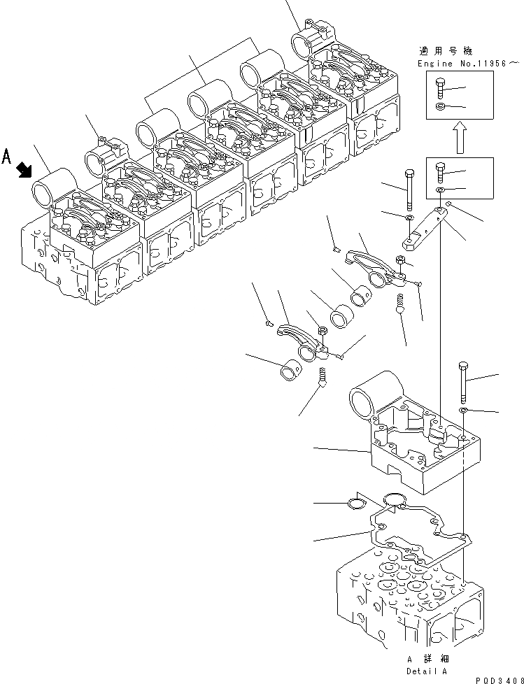 Схема запчастей Komatsu S6D170-1L-6W - КОРОМЫСЛО И КОЖУХ(№-77) ДВИГАТЕЛЬ