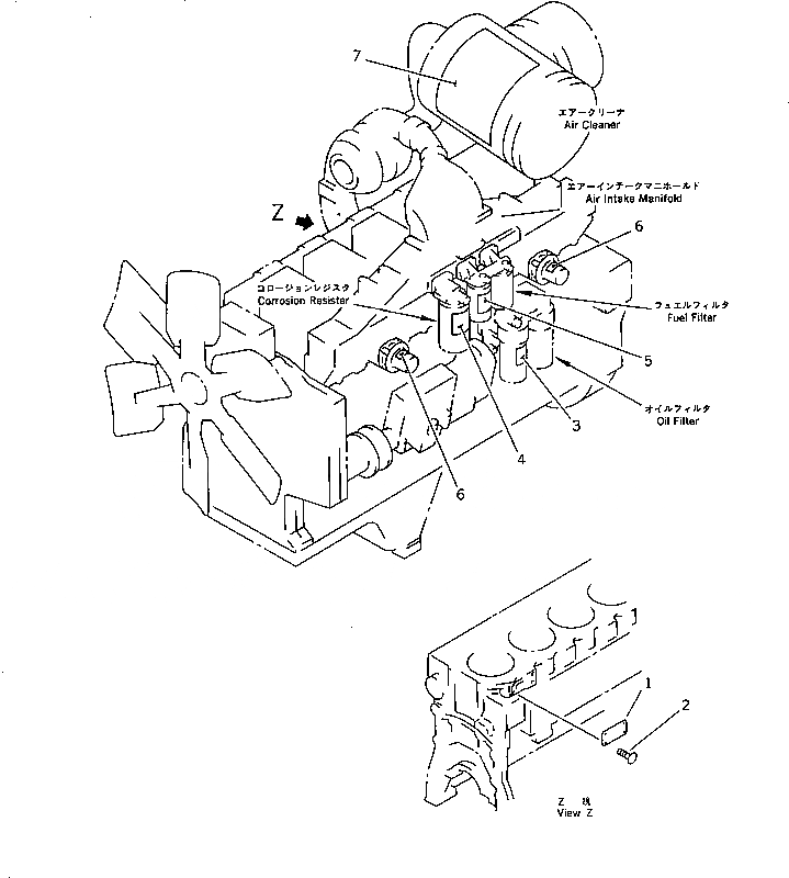 Схема запчастей Komatsu S6D170-1L-6W - ТАБЛИЧКИ (ИСПАНИЯ)(№7-) ДВИГАТЕЛЬ