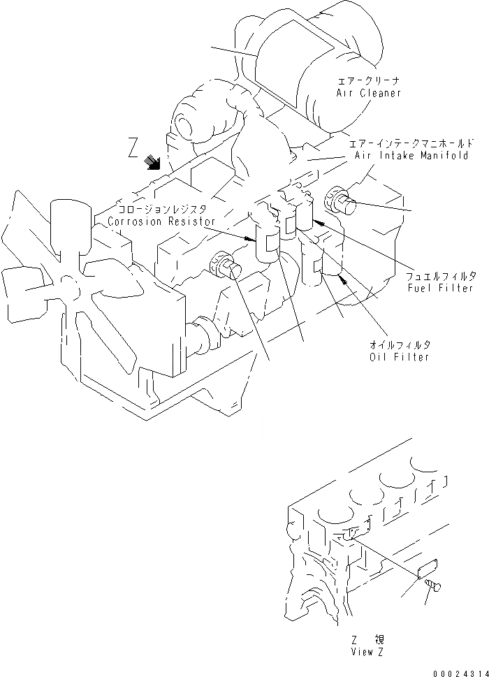Схема запчастей Komatsu S6D170-1L-6W - ТАБЛИЧКИ (АНГЛ.)(№7-) ДВИГАТЕЛЬ