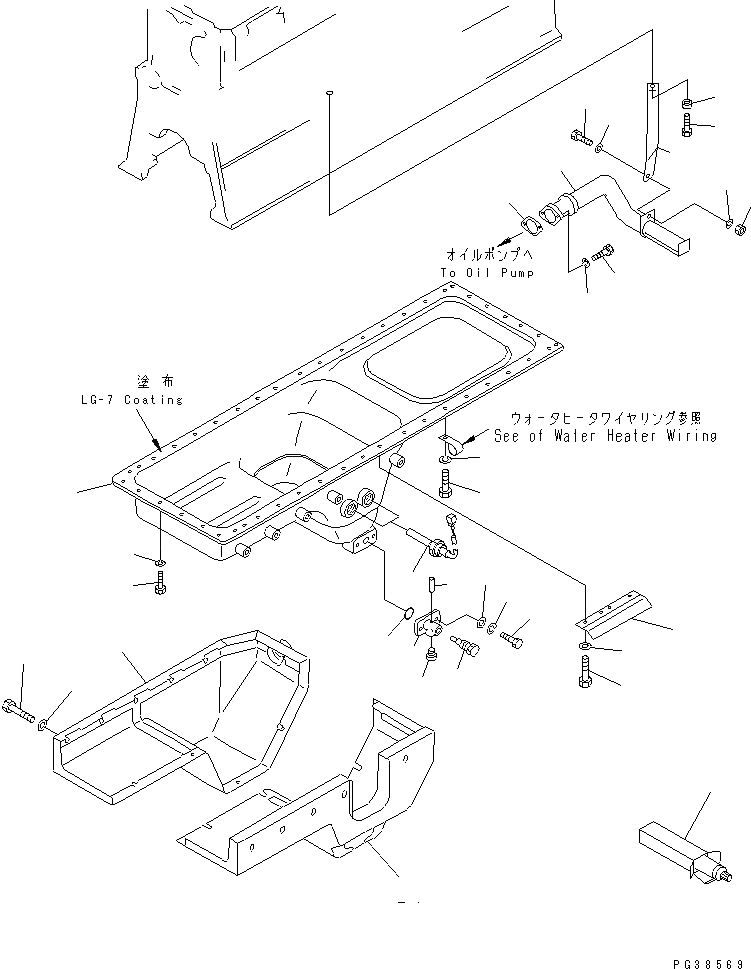 Схема запчастей Komatsu S6D170-1L-6D - МАСЛЯНЫЙ ПОДДОН И ВСАСЫВАЮЩИЙ ПАТРУБОК (МОРОЗОУСТОЙЧИВ. СПЕЦИФИКАЦИЯ)(№9-) ДВИГАТЕЛЬ