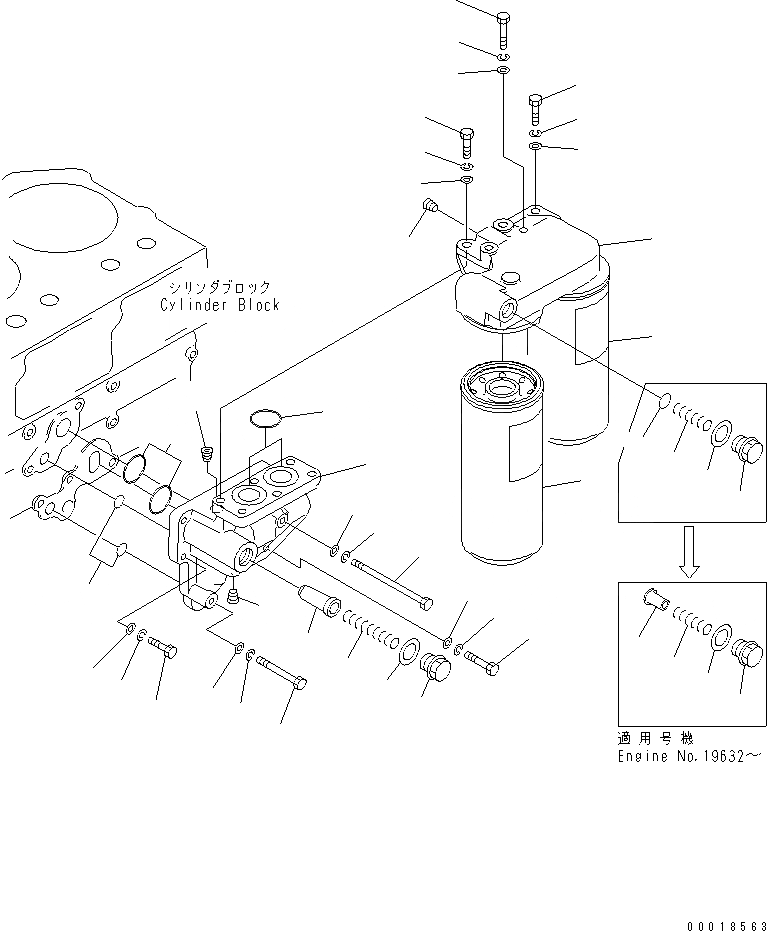 Схема запчастей Komatsu S6D170-1L-6D - МАСЛ. ФИЛЬТР (МОРОЗОУСТОЙЧИВ. СПЕЦИФИКАЦИЯ)(№7-) ДВИГАТЕЛЬ