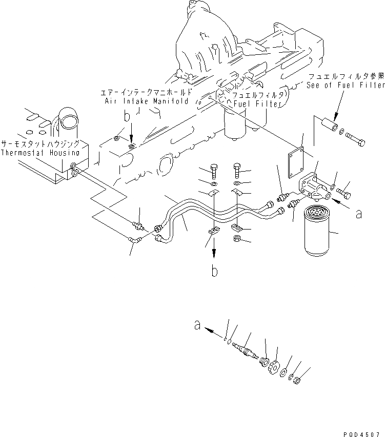 Схема запчастей Komatsu S6D170-1D-6T - АНТИКОРРОЗ. ЭЛЕМЕНТ(№7-) ДВИГАТЕЛЬ