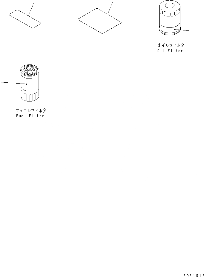 Схема запчастей Komatsu S6D95L-1MM - NAME И СИГНАЛИЗ-Я (ИСПАНИЯ-АНГЛ.) (ДВОЙНОЙ ЭЛЕМЕНТ ТИП) ДВИГАТЕЛЬ