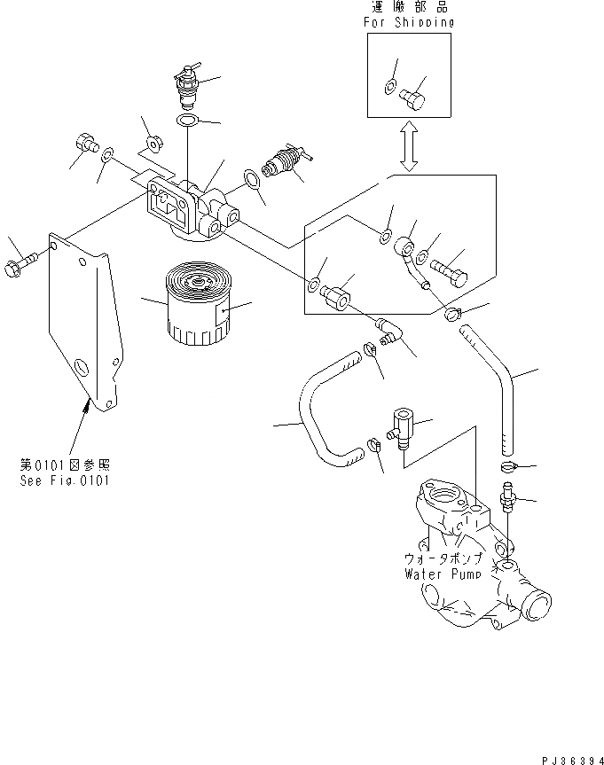 Схема запчастей Komatsu S6D95L-1U - АНТИКОРРОЗ. ЭЛЕМЕНТ И ТРУБЫ(№9-) СИСТЕМА ОХЛАЖДЕНИЯ