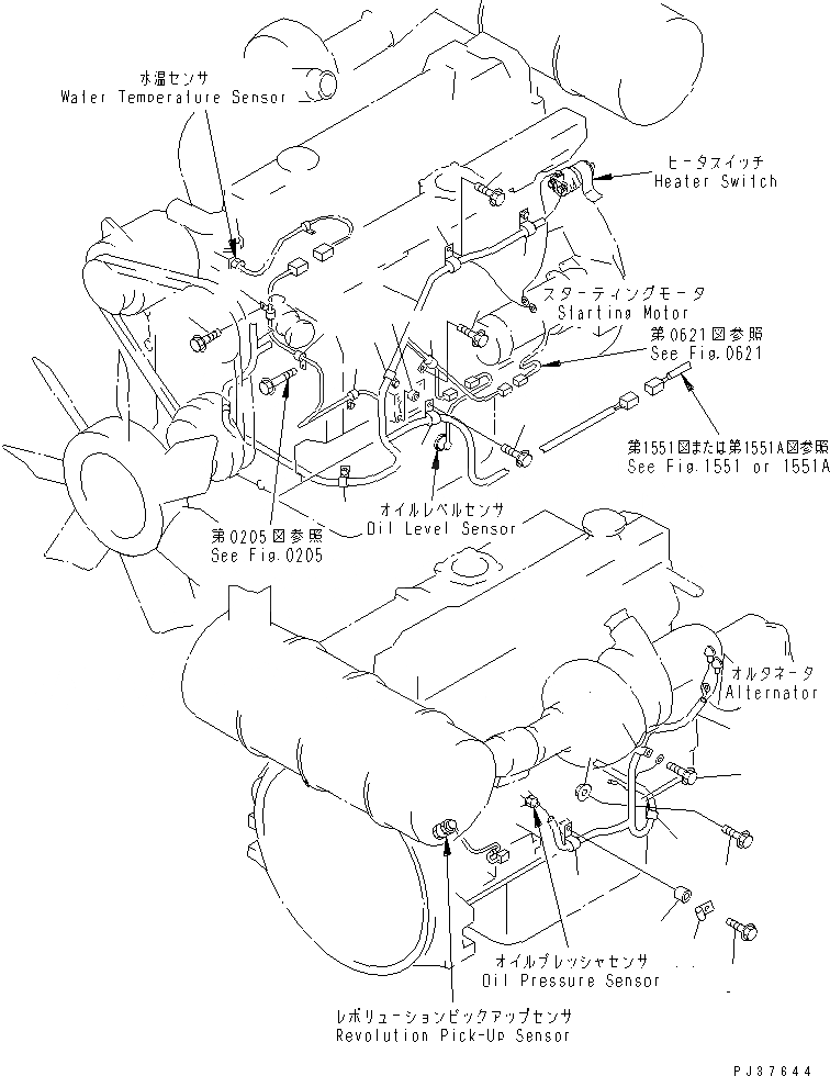 Схема запчастей Komatsu S6D95L-1U - ЭЛЕКТР. ЭЛЕКТРОПРОВОДКА(№897-) ЭЛЕКТРИКА