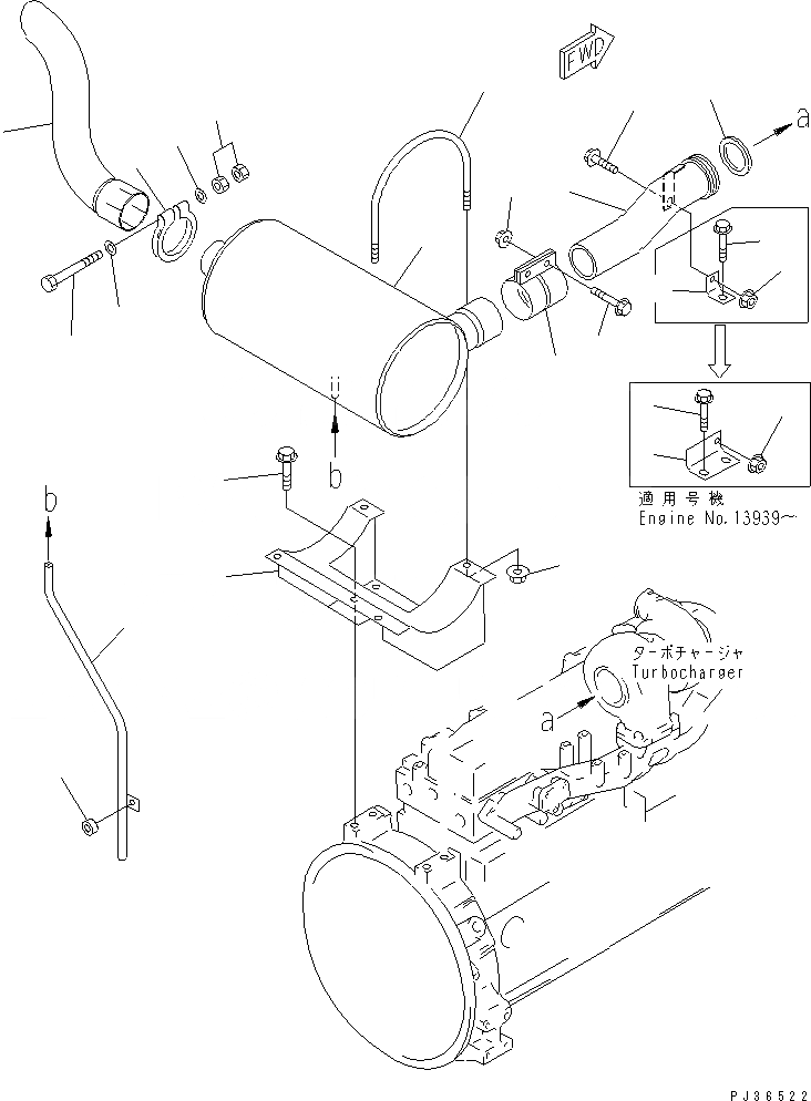 Схема запчастей Komatsu S6D95L-1C - ГЛУШИТЕЛЬ(№9-7) ГОЛОВКА ЦИЛИНДРОВ