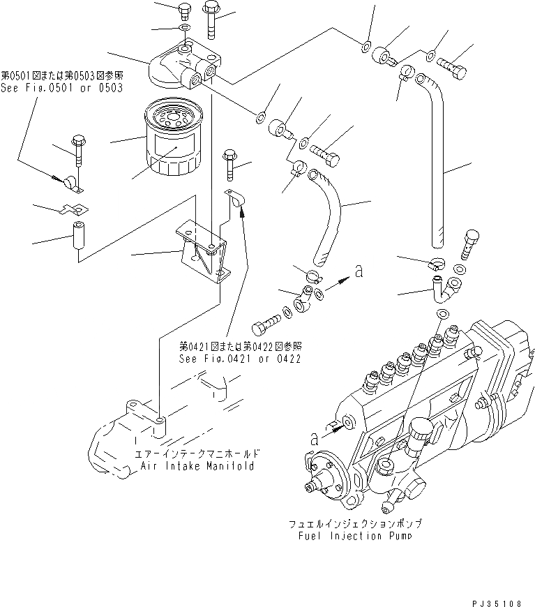 Схема запчастей Komatsu S6D95L-1KK-1 - ТОПЛИВН. ФИЛЬТР. И ТРУБЫ ТОПЛИВН. СИСТЕМА