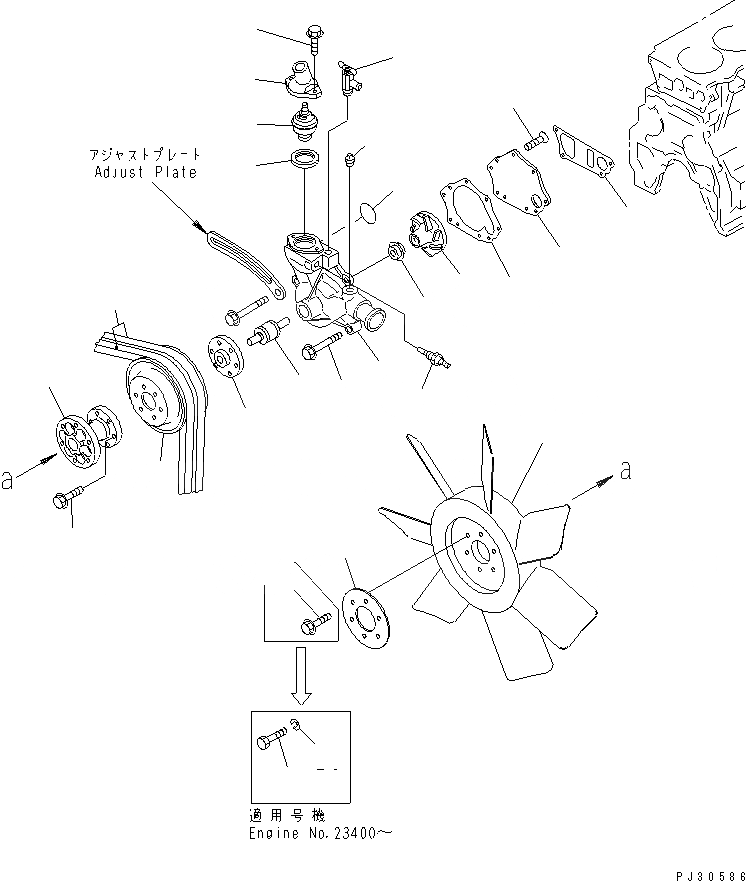 Схема запчастей Komatsu S6D95L-1D - ВОДЯНАЯ ПОМПА И ВЕНТИЛЯТОР ОХЛАЖДЕНИЯ СИСТЕМА ОХЛАЖДЕНИЯ