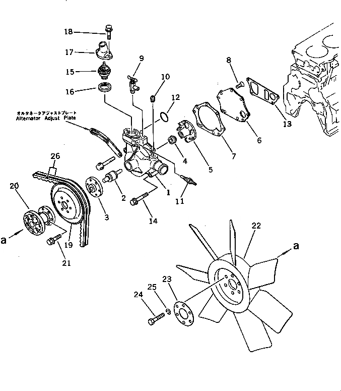 Схема запчастей Komatsu S6D95L-1W - ВОДЯНАЯ ПОМПА И ВЕНТИЛЯТОР ОХЛАЖДЕНИЯ (ШУМОПОДАВЛ. СПЕЦ-Я)(№8-) СИСТЕМА ОХЛАЖДЕНИЯ