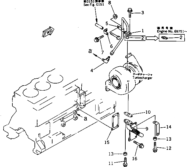 Схема запчастей Komatsu S6D95L-1U-L - ЛИНИЯ СМАЗКИ ТУРБОНАГНЕТАТЕЛЯ СИСТЕМА СМАЗКИ МАСЛ. СИСТЕМА