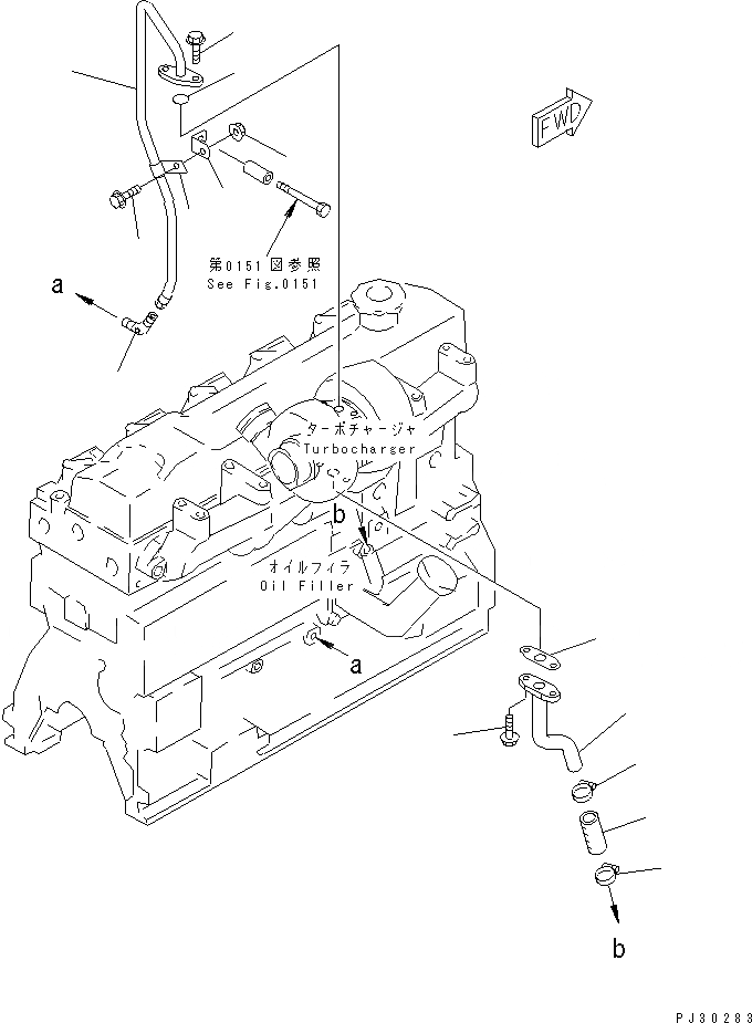Схема запчастей Komatsu S6D95L-1L - ЛИНИЯ СМАЗКИ ТУРБОНАГНЕТАТЕЛЯ СИСТЕМА СМАЗКИ МАСЛ. СИСТЕМА