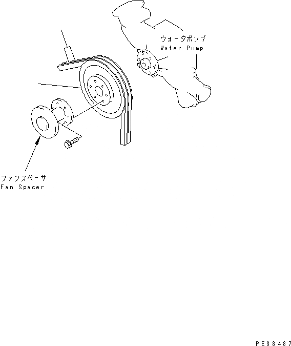 Схема запчастей Komatsu S6D95L-1NN - ШКИВ ВОДЯН. ПОМПЫ ДВИГАТЕЛЬ