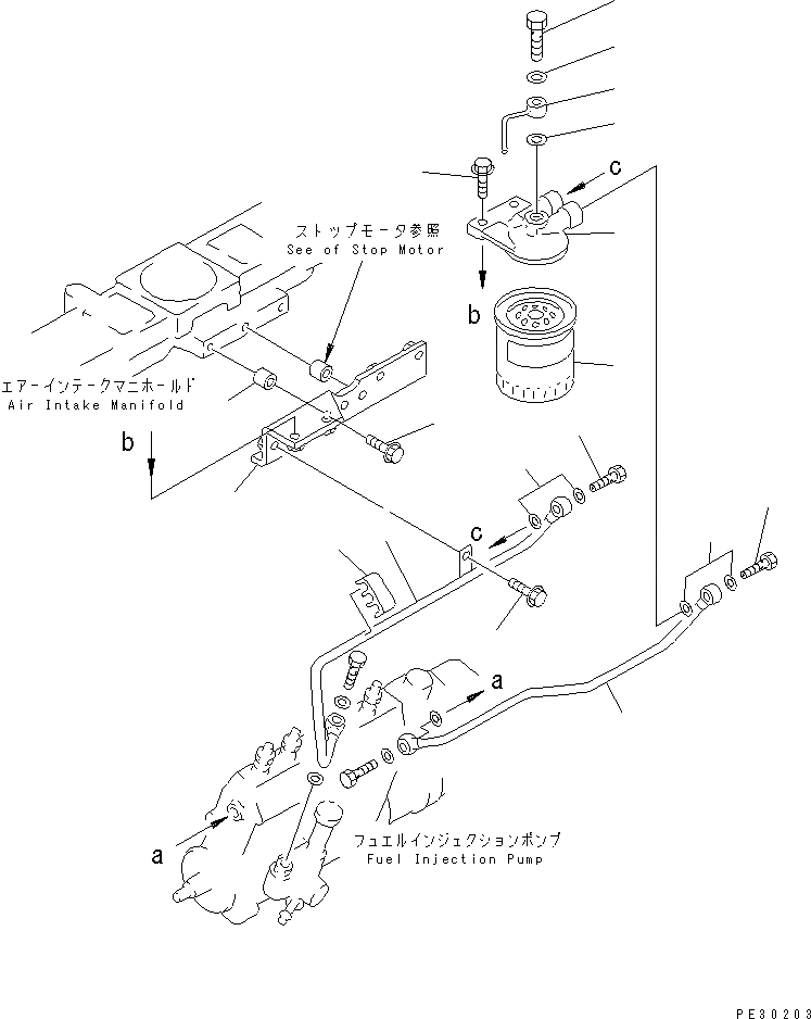 Схема запчастей Komatsu S6D95L-1PP - ТОПЛИВН. ФИЛЬТР. ДВИГАТЕЛЬ
