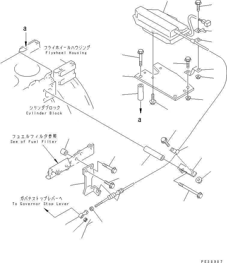 Схема запчастей Komatsu S6D95L-1PP - СТОП МОТОР(№8-97) ДВИГАТЕЛЬ