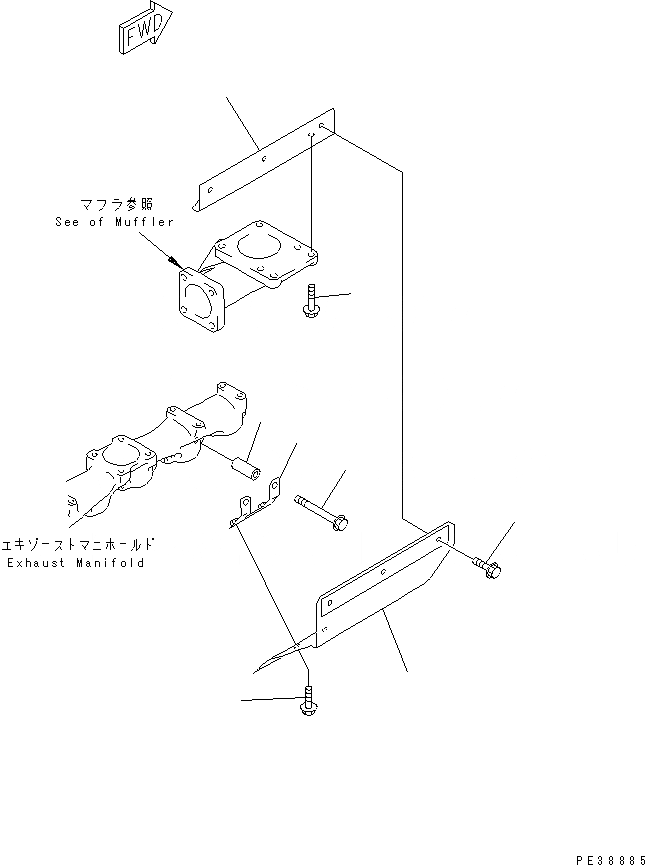 Схема запчастей Komatsu S6D95L-1PP - ЗАЩИТА ДВИГАТЕЛЬ