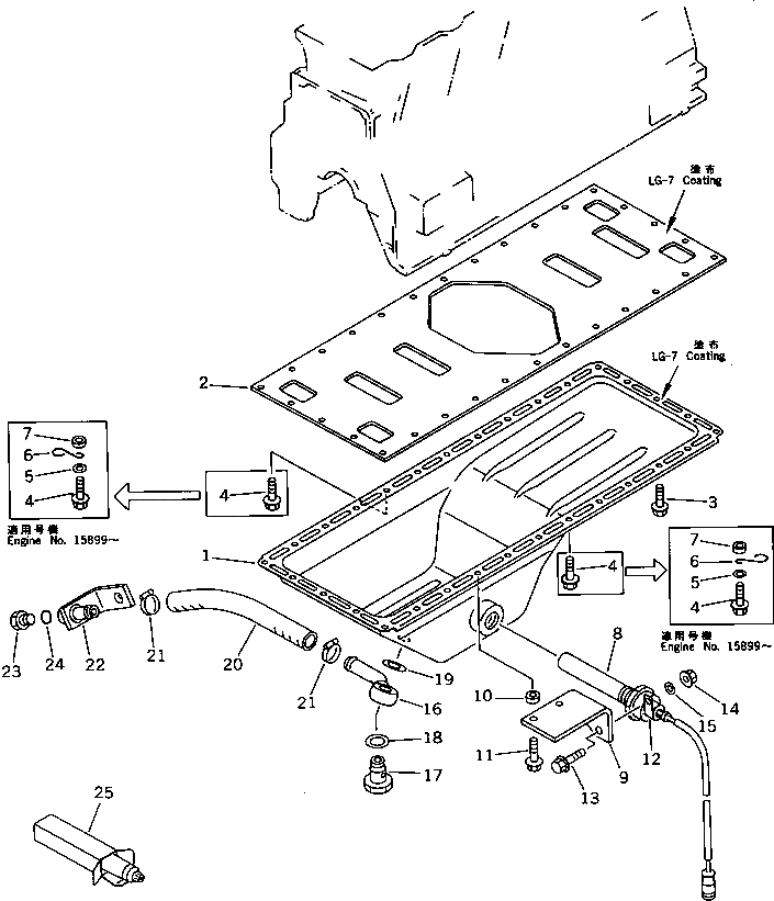 Схема запчастей Komatsu S6D95L-1B - МАСЛЯНЫЙ ПОДДОН (МОРОЗОУСТОЙЧИВ. СПЕЦИФИКАЦИЯ.) БЛОК ЦИЛИНДРОВ