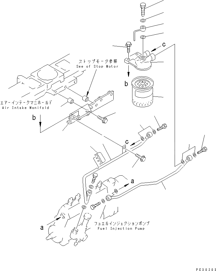 Схема запчастей Komatsu S6D95L-1PP-25 - ТОПЛИВН. ФИЛЬТР. ДВИГАТЕЛЬ