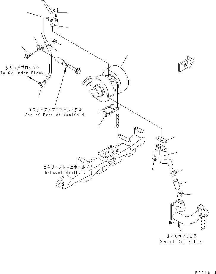 Схема запчастей Komatsu S6D95L-1RR - МАСЛОПРОВОДЯЩИЕ ТРУБКИ ТУРБОНАГНЕТАТЕЛЯ ДВИГАТЕЛЬ