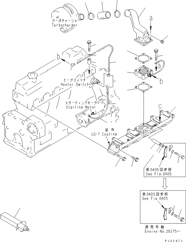 Схема запчастей Komatsu S6D95L-1M - ТРУБОПРОВОД ВПУСКА ВОЗДУХА И СОЕДИН-Е(№-) ГОЛОВКА ЦИЛИНДРОВ