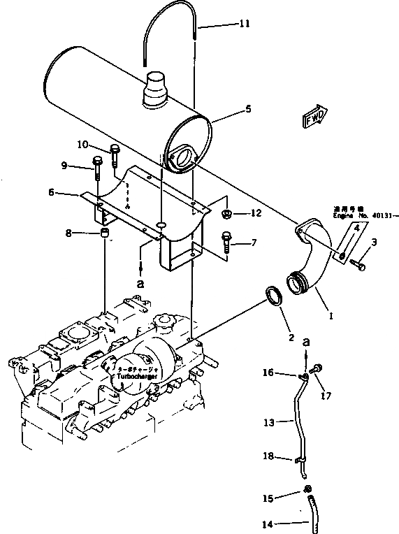 Схема запчастей Komatsu S6D95L-1M - ГЛУШИТЕЛЬ И КРЕПЛЕНИЕ(№7-) ГОЛОВКА ЦИЛИНДРОВ