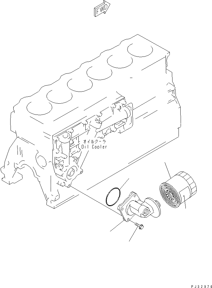Схема запчастей Komatsu S6D95L-1M - МАСЛ. ФИЛЬТР СИСТЕМА СМАЗКИ МАСЛ. СИСТЕМА
