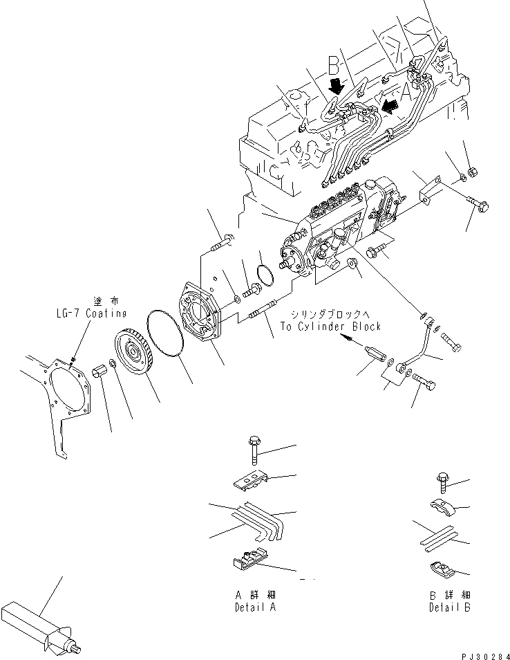 Схема запчастей Komatsu S6D95L-1M - ТОПЛ. НАСОС И ТРУБЫ ТОПЛИВН. СИСТЕМА