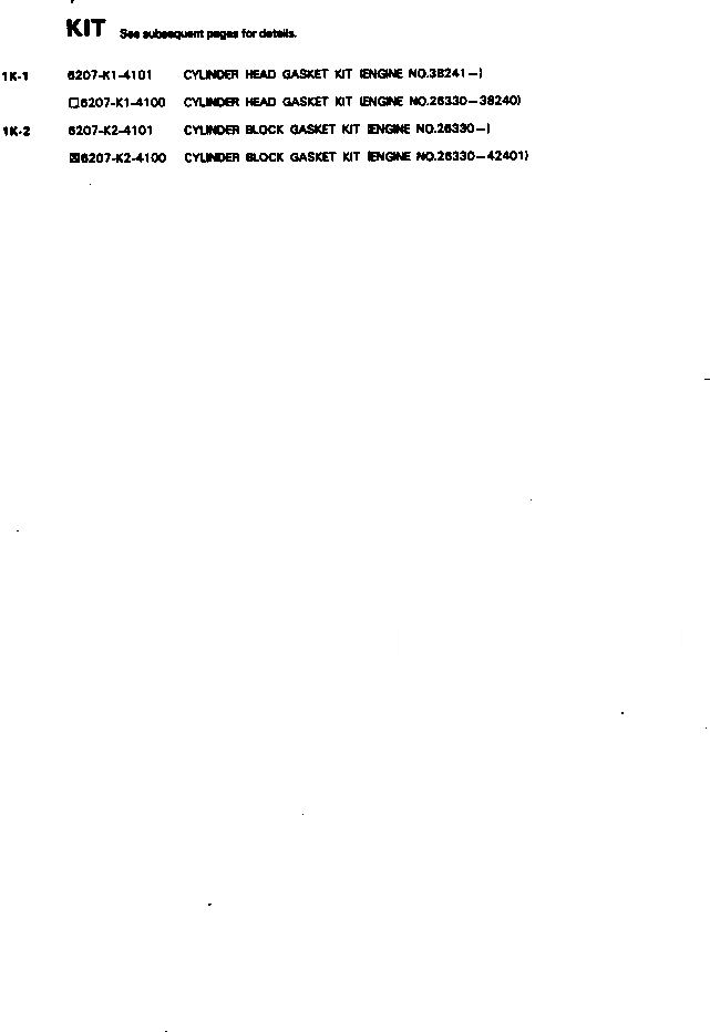 Схема запчастей Komatsu S6D95L-1M - КОМПЛЕКТ ПРОКЛАДОК ДВИГАТЕЛЬ КОМПЛЕКТ