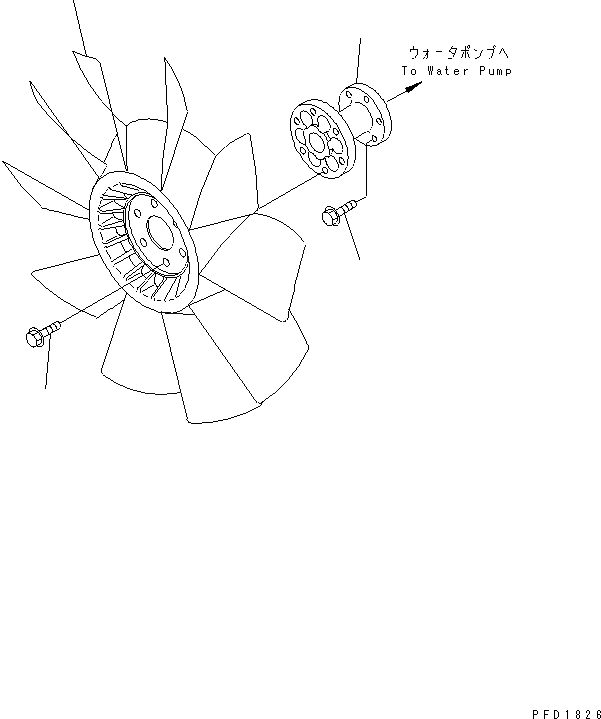 Схема запчастей Komatsu S6D95L-1SS - ВЕНТИЛЯТОР ОХЛАЖДЕНИЯ ДВИГАТЕЛЬ