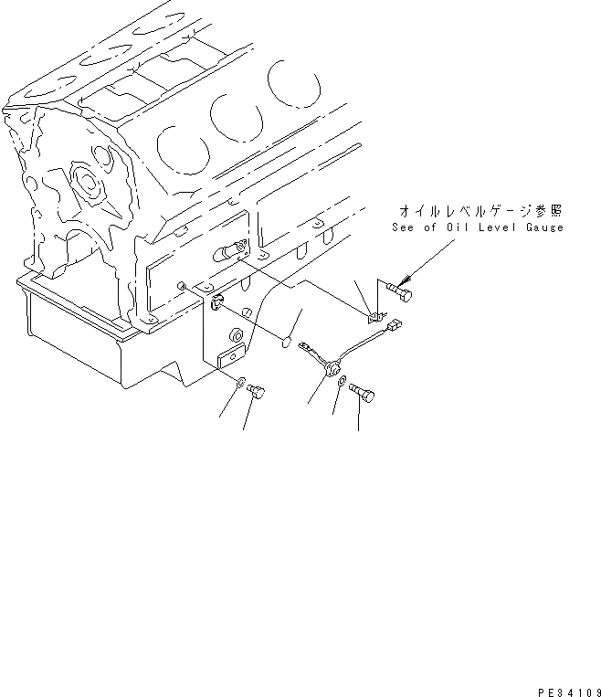 Схема запчастей Komatsu SA12V170-1D-E - ДАТЧИК УР-НЯ МАСЛА(№97-7) ДВИГАТЕЛЬ